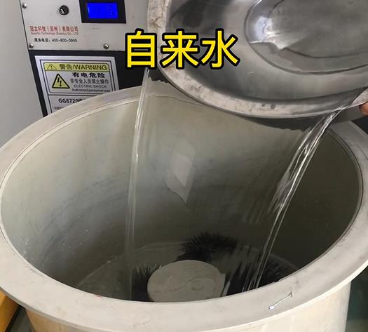 织金不锈钢箍抛光用水