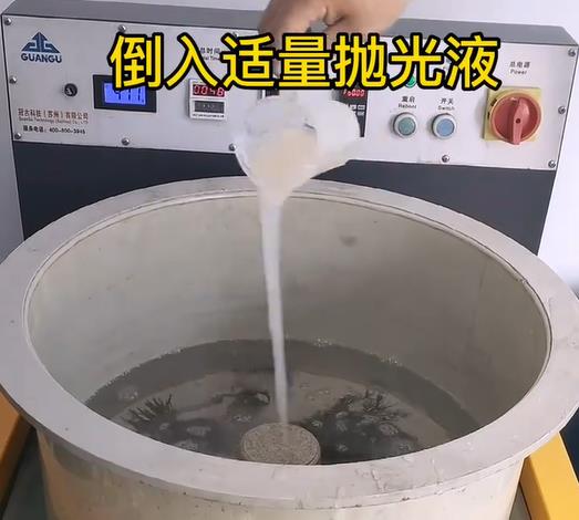 抛光液增加织金不锈钢机械配件金属光泽