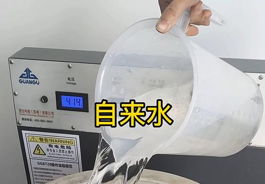 清水淹没织金不锈钢螺母螺套