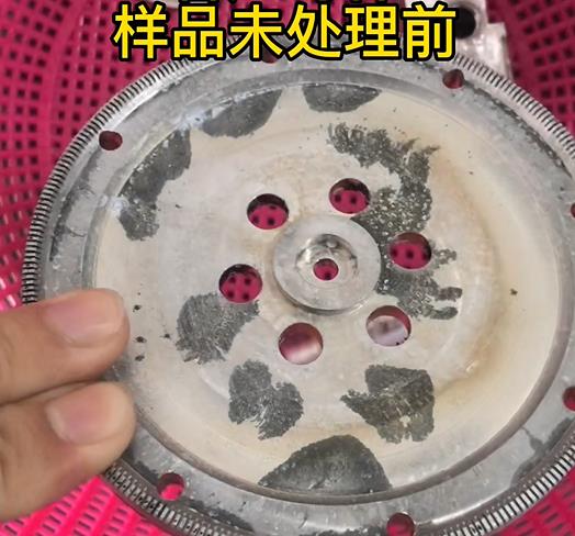 圆轮状织金铝件实拍